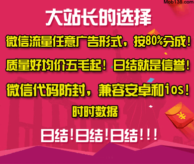 全球媒体紧盯中美互动